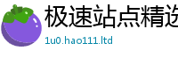 777888管家婆精准四肖靠香港资料免费长期公开